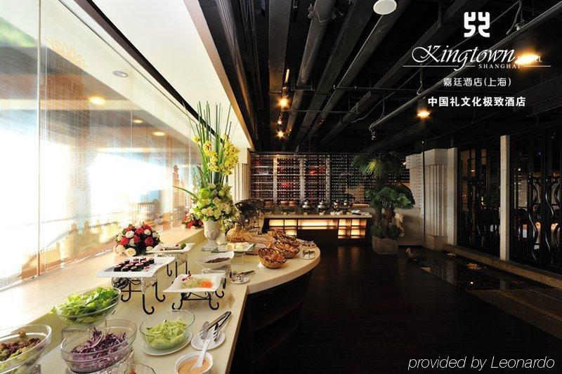 Kingtown Hotel Hongqiao Shanghai Exterior foto