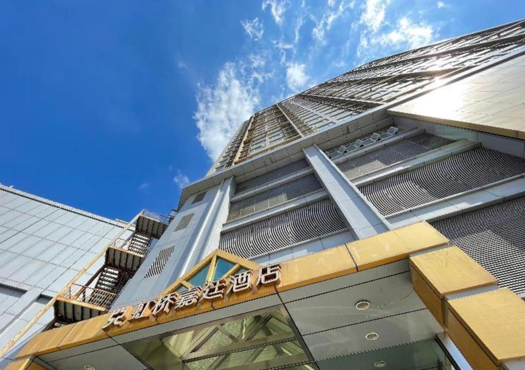 Kingtown Hotel Hongqiao Shanghai Exterior foto