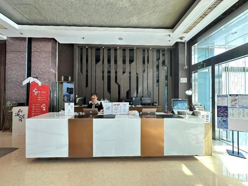 Kingtown Hotel Hongqiao Shanghai Exterior foto